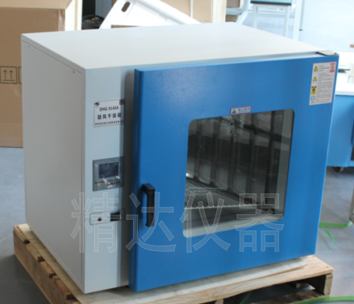 DHG-9075A臺式電熱恒溫鼓風干燥箱